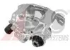 Тормозной суппорт задний правый ABS 420092