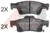 Тормозные колодки дисковые ABS A.B.S. 37860 (фото 1)