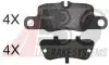 Тормозные колодки дисковые ABS 37820
