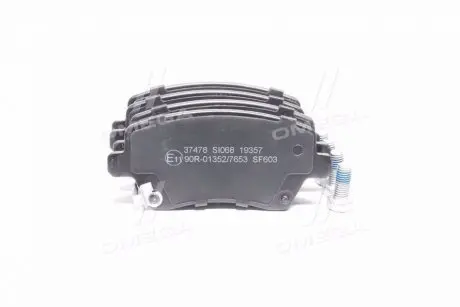 Тормозные колодки дисковые ABS A.B.S. 37478