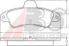 Тормозные колодки дисковые ABS 36844