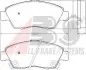 Тормозные колодки дисковые ABS 36831