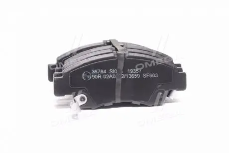 Тормозные колодки дисковые ABS A.B.S. 36784