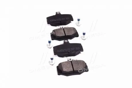 Колодки гальмівні задн. Almera/Primera 96-06 A.B.S. A.B.S. 36741