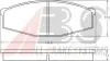 Тормозные колодки дисковые ABS 36473