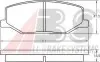 Тормозные колодки дисковые моз. ABS 36179