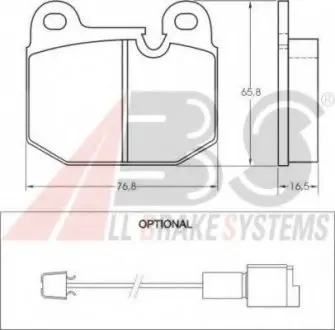 Тормозные колодки дисковые ABS A.B.S. 36140