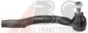 Наконечник рулевой тяги ABS 230877