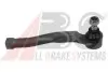 Наконечник рулевой тяги ABS 230628