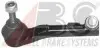 Наконечник рулевой тяги ABS 230381