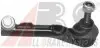 Наконечник рулевой тяги ABS 230382