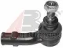 Наконечник рульової тяги Fabia/Polo/Cordoba 01-/Chery Amulet/Karry 03- Пр. A.B.S. 230429