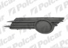 Решетка в бампере левая сторона OPEL CORSA D 07.06-01.11 (PJ) POLCAR 5558271 555827-1