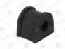 Подушка стабілізатора YAMATO J77012YMT J77012YMT