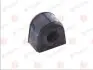 Подушка стабілізатора YAMATO J77007YMT