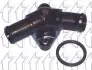 Трубка соединительная TRICLO 461004 (фото 1)