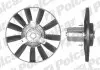 Вентилятор без кожуха 250/80W 305 mm 3 болти W+S КПП=M AC=(+/-) VOLKSWAGEN GOLF III / VENTO 91-97 1Z POLCAR 953823U4-Q