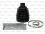 Комплект пильовиків гумових PASCAL G5R032PC