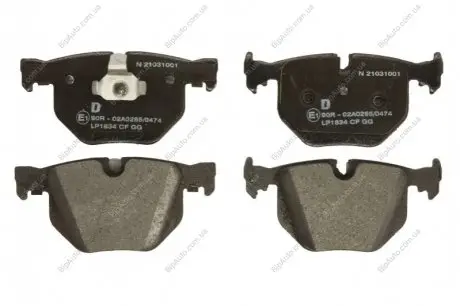 Гайка стремянки M24x1,5 ключ 36 Delphi LP1834
