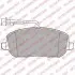 Гальмівні колодки дискові FIAT Croma "F "05>> LP2024