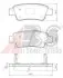 Колодка гальм. диск. HONDA CR-V задн. (ABS) A.B.S. 37651 (фото 1)