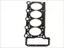 Прокладка головки блоку циліндрів BMW 5(E34),7(E32,E38) 3,0i 92-01 (R) 812288