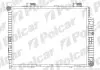 Радиаторы охлаждения 640x485x42 A/P пайка КПП=M/A AC=(+/-) MERCEDES E-KLASSE (210) 95- 3226ccm OM613 POLCAR 5021084