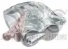 Тормозной суппорт передний правый ABS 620832