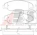 Тормозные колодки дисковые ABS 37137