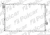 Радіатори охолодження 5 E39 95-03 POLCAR 201608A4 201608A4
