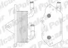 Радиаторы масла 191x126x98 A КПП=A AC=(+/-) AUDI VOLKSWAGEN (PJ) POLCAR 1335L8-1