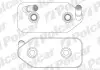Радіатори олії 189x89x55 VOLKSWAGEN AUDI (PJ) Polcar 1323L8-4 (фото 1)