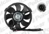 Вентиляторы радиаторов 300 W 280 mm 2 болта W+S+T КПП=M/A AC=(+/-) VOLKSWAGEN AUDI SEAT (PJ) POLCAR 132423W2