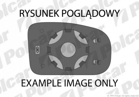Вклад дзеркала зовнішнього боку скло опукле скло хром VOLKSWAGEN TRANSPORTER (T5)/MULTIV Polcar 9568555M