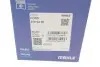 Поршень MAHLE MAHLE / KNECHT 0160200 (фото 3)