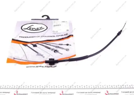 Трос зчеплення LINEX 151010