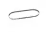 Ремень клиновый GATES 5PK858