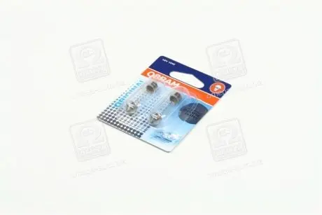Лампа софітна допоможе. освітлення C10W 12V 10W SV8.5-8 (2 шт) blister 6411-02B OSRAM 641102B (фото 1)