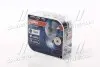 Автолампа галогенова 75W 62211CBB-HCB OSRAM 62211CBBHCB (фото 1)