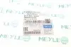 Вимикач MEYLE 6148009002 (фото 2)