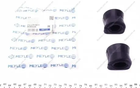 Подушка стабилизатора MEYLE 2146150011