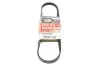 Ремінь генератора клиновий GATES 4PK830SF