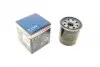 Фільтр масляний BOSCH F026407142 F026407142
