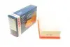 Воздушный фильтр вставка PEUGEOT 3008/307/308/5008 \'\'2.0 HDI F026400150