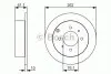Гальмівний диск BOSCH 0986479S68 0986479S68