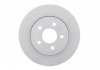 Тормозной диск AUDI A4 288 мм 'R'04-09 BOSCH 0986479252 (фото 1)