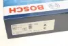 Диск тормозной (задний) Citroen C5 08-/ Peugeot 508 11- (290x12) 0 986 479 194 BOSCH 0986479194 (фото 8)