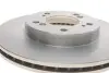 Гальмівний диск HONDA CR-V, HR-V, Integra Type R, Legend, Prelude, Shuttle F BOSCH 0986478667 (фото 2)