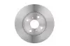 Диск гальмівний (передній) Toyota Corolla 92-01(255x22) BOSCH 0 986 478 578 0986478578