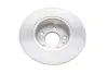 Тормозной диск ALFA ROMEO FIAT LANCIA Alfa 147, Alfa 156, Alfa 164, Croma, Delta, Thema R BOSCH 0986478341 (фото 2)